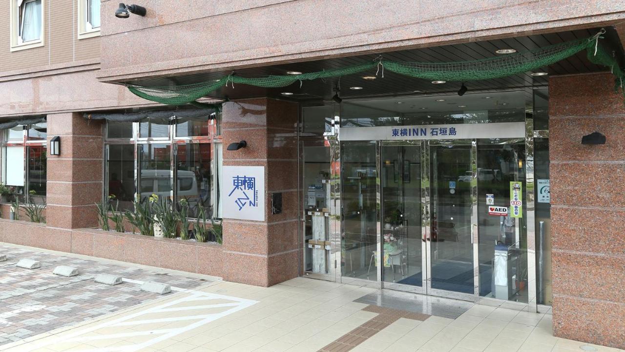 Toyoko Inn Okinawa Ishigaki-Jima Ishigaki  Exterior foto