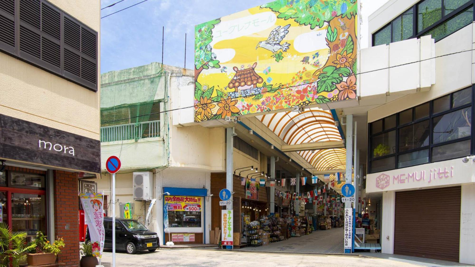 Toyoko Inn Okinawa Ishigaki-Jima Ishigaki  Exterior foto