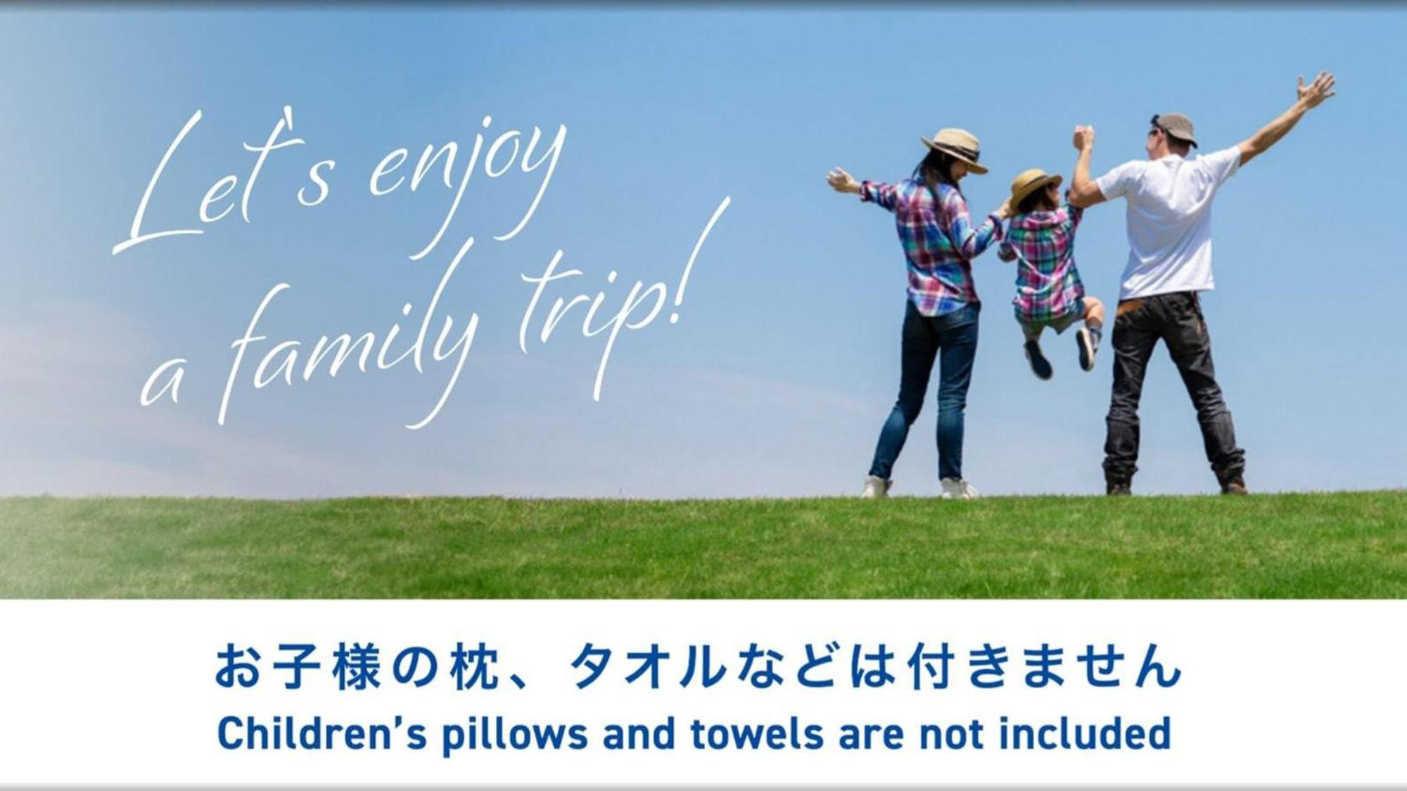 Toyoko Inn Okinawa Ishigaki-Jima Ishigaki  Exterior foto